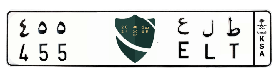 لوحة ط ل ع 455